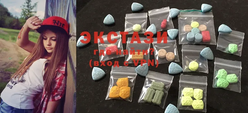 купить  сайты  Карабулак  Ecstasy бентли 